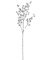 26" Silver Glitter Ball Spray - Set of 4, Sparkling Holiday Accents, Ideal for Christmas Decor & Floral Arrangements - Perfect for Home, Office - 2024 Christmas Collection, Floral Home by Artificial Flowers